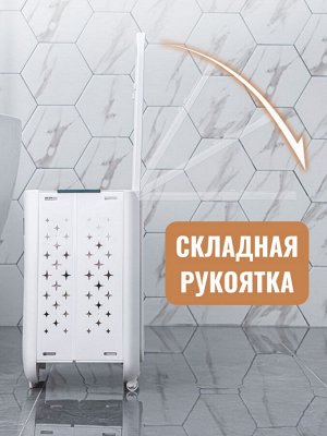 Двухуровневая складная корзина для белья, 34,5х26х75 см