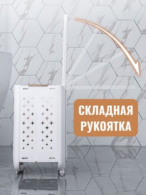 Двухуровневая складная корзина для белья. Золотистая окантовка