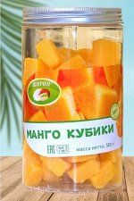 Манго кубики в банке, конфеты
