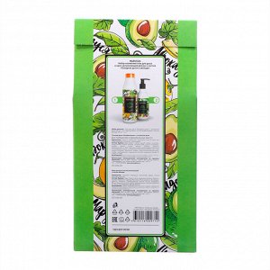 Набор MARUSSIA "Холодная дыня и авокадо": гель для душа 400 мл + крем для рук 250 мл