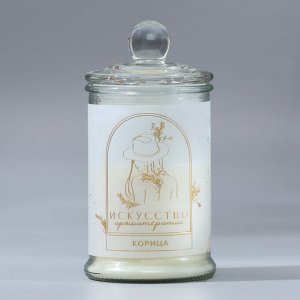 Свеча-баночка интерьерная "Искусство", аромат корицы 11,5 х 5,8 см