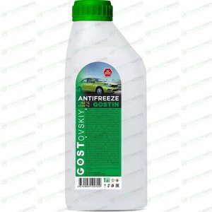 Антифриз GOSTovsky Antifreeze Gostin, зелёный, -40°C, 1кг, арт. 804114