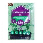 Марганцовка, 44,9% 50 гр.(1/35)