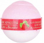 КАФЕ КРАСОТЫ Бурлящий шарик для ванны &quot;Клубничный сорбет&quot;