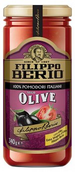 Соус томатный Filippo Berio с оливками 340г ст/б (1*6)(#36) Италия (шк 3174)
