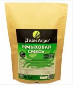ЖМЫХОВАЯ смесь Мукой из панцирей крабов 2 л. (1/13)