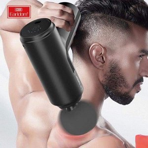 Мышечный ударный массажер EARLDOM Mini Massage Gun ET-V6