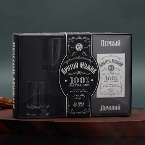 Подарочный набор «Крутой мужик»: карты, стопки 3 шт х 50 мл