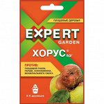 От болезней растений (фунгициды)