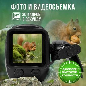 Монокуляр, прибор ночного видения Night Vision R7