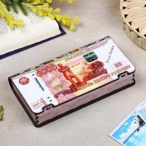 Купюрница «5000 рублей», 18?10?3 см