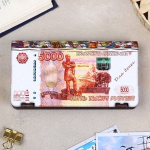 Купюрница "5000 рублей", 18x10x3 см