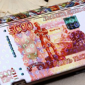 Купюрница "5000 рублей", 18x10x3 см