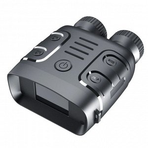 Бинокль ночного видения Night Vision R18