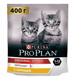 PRO PLAN® ORIGINAL KITTEN® сухой корм для котят с курицей, 400г