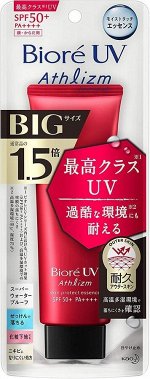 BIORE UV Athlizm Skin Protect Essence - солнцезащитная эссенция в увеличенном размере