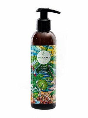 ECOCRAFT Гель для душа "Lime and mint" Лайм и мята (250 мл)