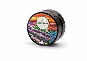 ECOCRAFT Скраб для лица для жирной и проблемной кожи "Basil mediterrenian" Базилик средиземноморский