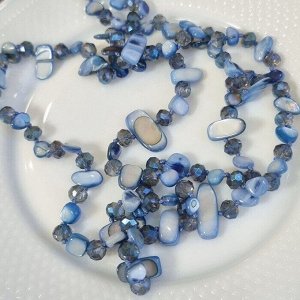 Длинное колье из натуральных камней, цвет: голубой, синий, арт.018.791