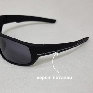 Очки мужские поляризованные с матовой оправой 9720, арт. 354.884
