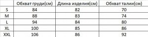 Женское праздничное платье с пайетками, цвет золотистый, снизу с бахромой