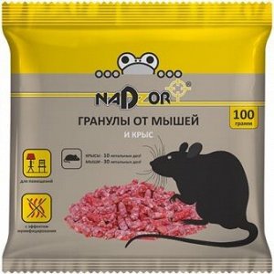 Гранулы от мышей и крыс, 100г Nadzor/50