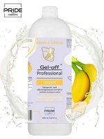 Обезжириватель Gel off &quot;Соблазнительный банан&quot;, 1 л