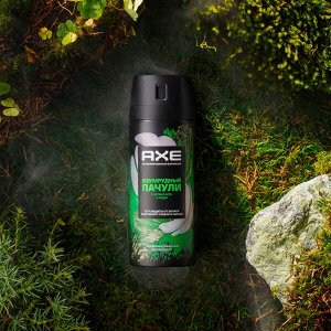 NEW ! AXE парфюмированный дезодорант аэрозоль 72ч защиты от пота и запаха Изумрудный пачули 150 мл