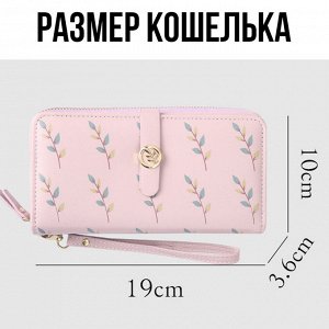 Кошельк Женский кошелек - клатч
Материал: плотная экокожа
Размер и внутреннее наполнение- см.фото