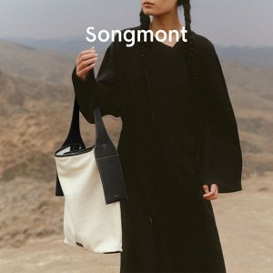 Songmont Холщовая сумка-тоун, молочный/черный