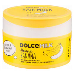 DOLCE MILK Маска для волос экстремальное увлажнение «Ханна Банана»