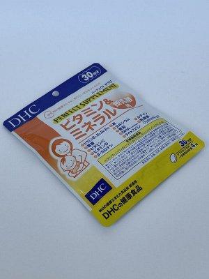 Комплекс витаминов для кормящих DHC Perfect supplement Vitamins & Minerals на 30 дней, Япония.