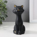Сувенир керамика &quot;Чёрный котик с золотым носом&quot; матовый 6х5х13 см