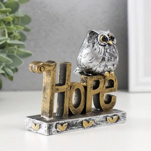 Фигурка полистоун «Совушка на буквах. Надежда», 3.7x9.5x9 см