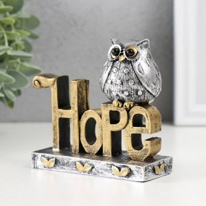 Фигурка полистоун «Совушка на буквах. Надежда», 3.7x9.5x9 см