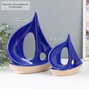 Фигурка керамика «Большой парусник», песочно-синий, 22.5x8.5x25.3 см