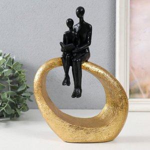 Фигурка полистоун «Абстракция. Чтение книги», золото с чёрным, 18.5x6x25 см