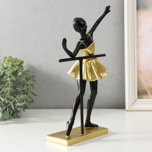 Сувенир полистоун "Маленькая балерина у станка" золото с чёрным 16х8х28 см