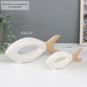 Фигурка керамика «Рыбка», песочно-белая, 24.5x5.5x9.5 см