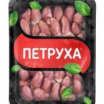 Сердце ЦБ ТМ Петруха 450 г