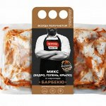 Микс из куриного бедра, голени, крыла в маринаде Барбекю ТМ Петруха 1400 г (+-50г)