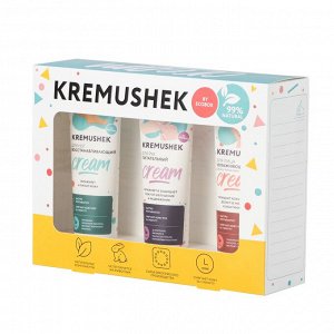 KREMUSHEK Подарочный набор (набор)