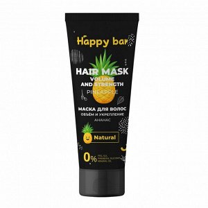 HAPPY BAR Маска для волос "Объём и укрепление" Ананас (250 мл)
