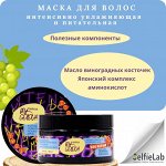 Микс марок. Распродажа до -50%