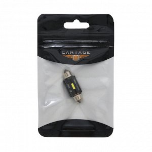 Автомобильная светодиодная лампа, C5W, 12 В, 3 SMD, 36 ММ, белый свет