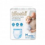 Подгузники-трусы для взрослых ультратонкие KIOSHI, размер M/L, 10шт