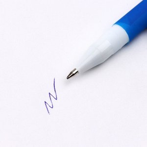 Ручка шариковая на выпускной пластиковая софт-тач в подарочной коробке «Подарок выпускнику» паста синяя, 0.7 мм