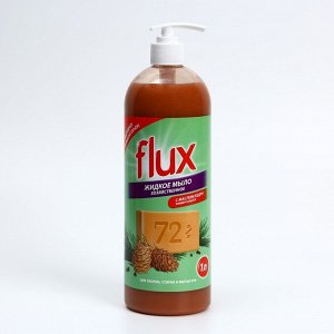 Мыло жидкое хозяйственное с маслом кедра, 1000 мл, FLUX