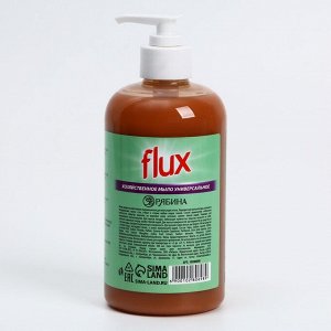 Мыло жидкое хозяйственное с маслом кедра, 500 мл, FLUX