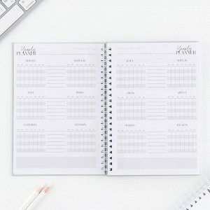 Планер для записи клиентов А5, 98 листов, на гребне «LOVE»